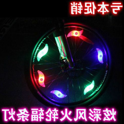 Roller Hot Wheel - Ref 2566988