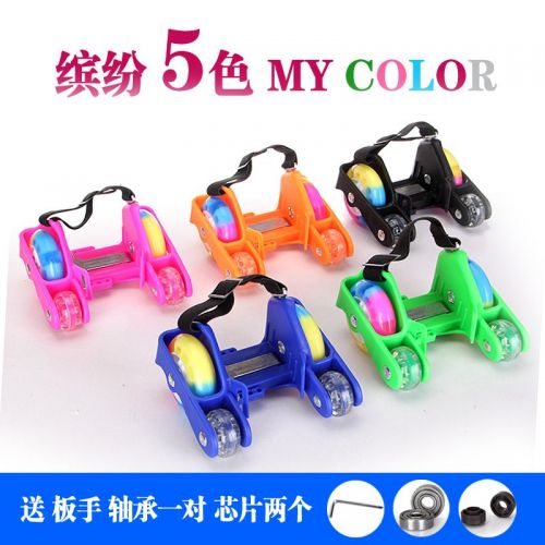 Roller Hot Wheel - Ref 2567001