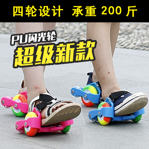 Roller Hot Wheel - Ref 2567006