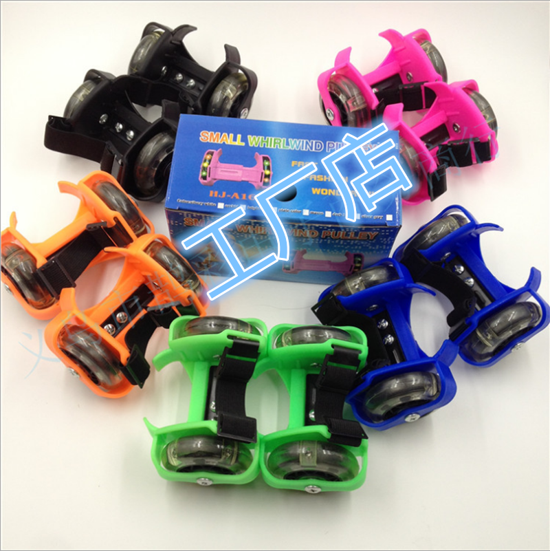 Roller Hot Wheel - Ref 2567099