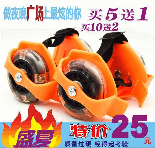 Roller Hot Wheel COMESO - Ref 2567108