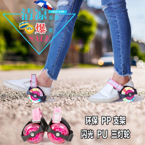 Roller Hot Wheel - Ref 2567148