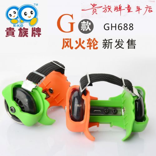 Roller Hot Wheel - Ref 2567150