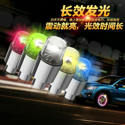Roller Hot Wheel - Ref 2567160