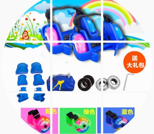 Roller Hot Wheel - Ref 2567168