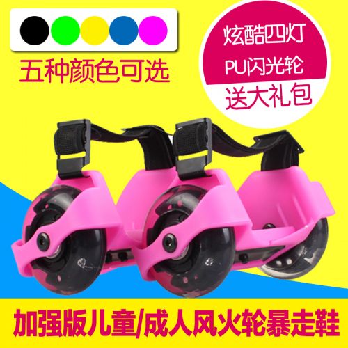 Roller Hot Wheel - Ref 2567169