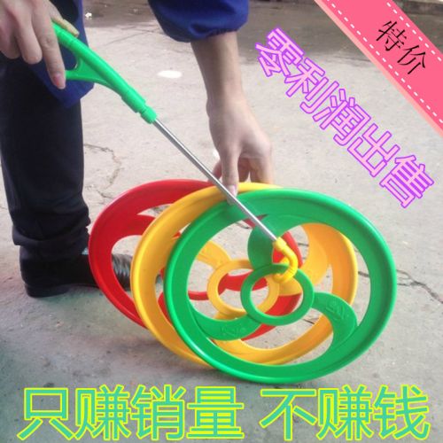 Roller Hot Wheel - Ref 2567189