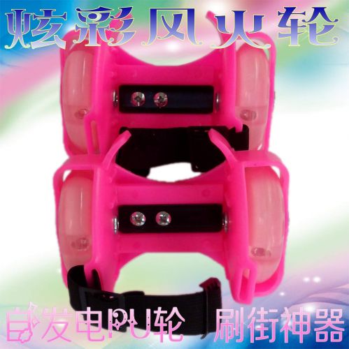 Roller Hot Wheel - Ref 2567254