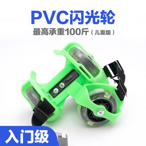 Roller Hot Wheel - Ref 2567261