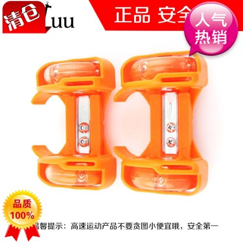 Roller Hot Wheel HUAYE - Ref 2567291