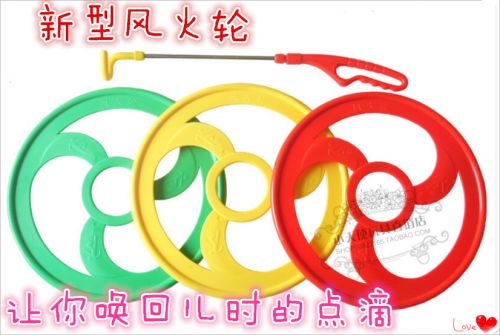 Roller Hot Wheel - Ref 2567306