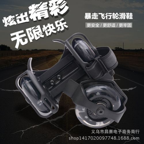 Roller Hot Wheel - Ref 2567355