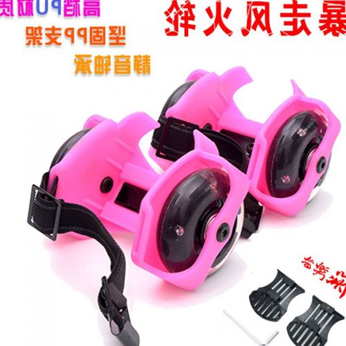 Roller Hot Wheel AOA - Ref 2567409