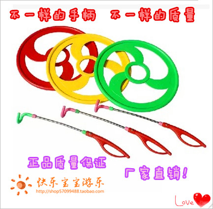 Roller Hot Wheel - Ref 2567430