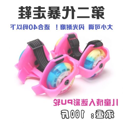 Roller Hot Wheel AIMI - Ref 2567448