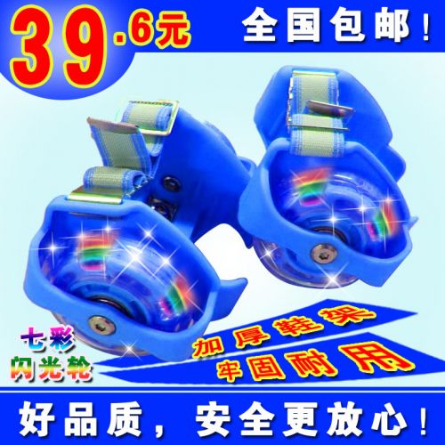 Roller Hot Wheel FASHION WONDERFUL - Ref 2567495