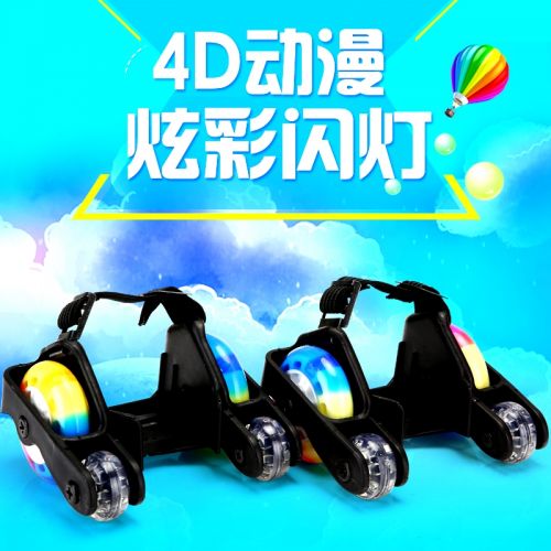 Roller Hot Wheel - Ref 2567508