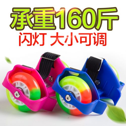 Roller Hot Wheel - Ref 2567518