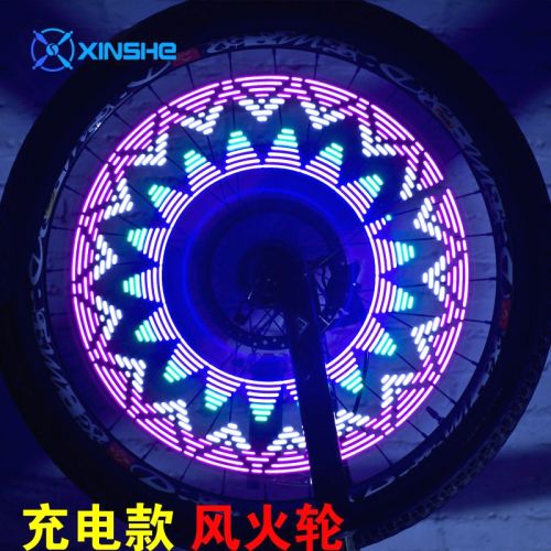 Roller Hot Wheel - Ref 2567520