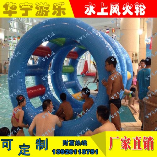 Roller Hot Wheel - Ref 2567527