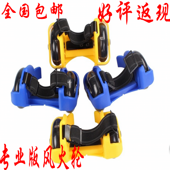 Roller Hot Wheel - Ref 2567537