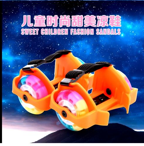 Roller Hot Wheel - Ref 2567553