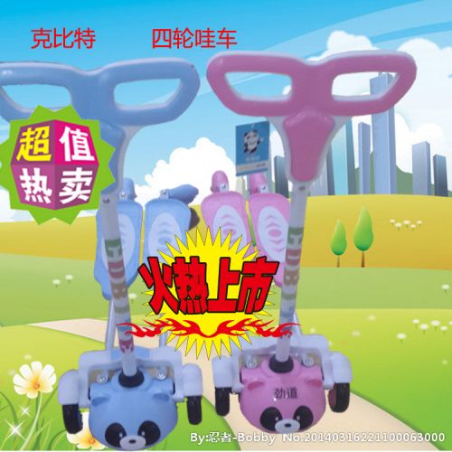 Roller Hot Wheel - Ref 2567557