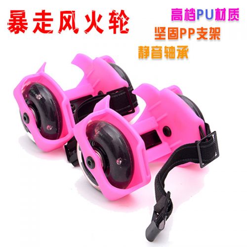 Roller Hot Wheel AOA - Ref 2567582