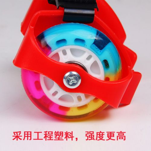 Roller Hot Wheel - Ref 2567603