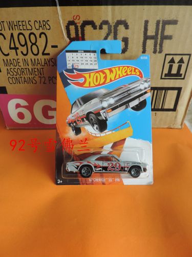 Roller Hot Wheel - Ref 2567612