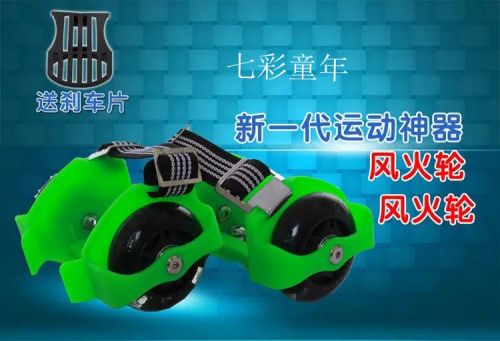 Roller Hot Wheel - Ref 2567630