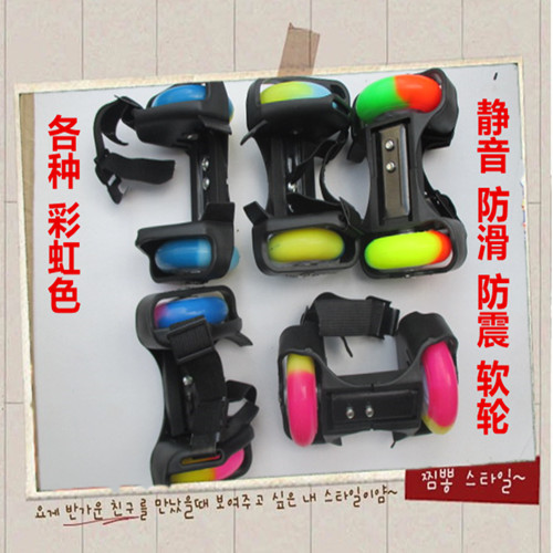 Roller Hot Wheel - Ref 2567642