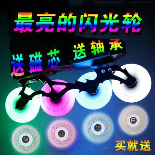 Roller Hot Wheel - Ref 2567650