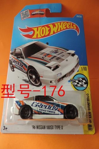 Roller Hot Wheel - Ref 2567711