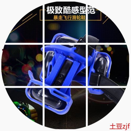 Roller Hot Wheel - Ref 2567722