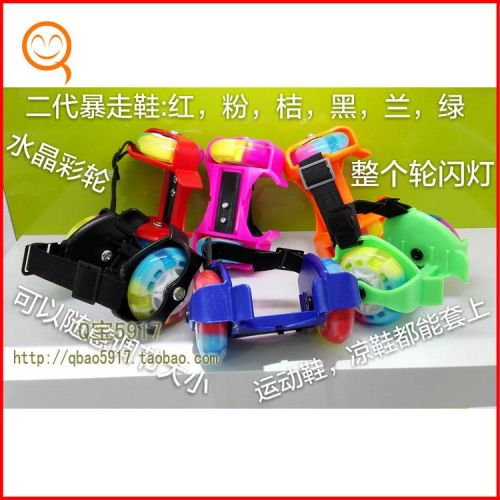 Roller Hot Wheel - Ref 2567743