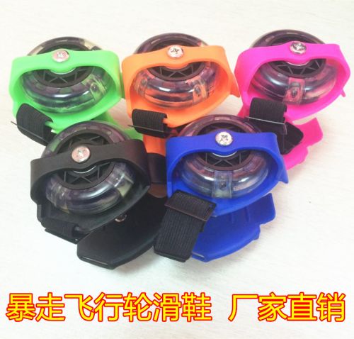 Roller Hot Wheel - Ref 2567768