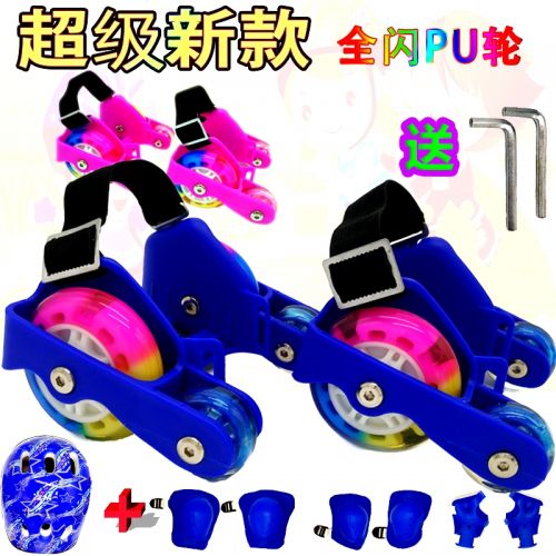 Roller Hot Wheel - Ref 2567785