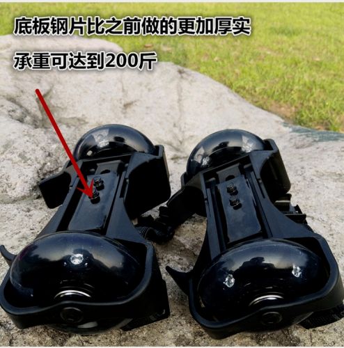 Roller Hot Wheel - Ref 2567799