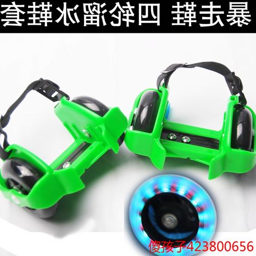 Roller Hot Wheel DCHONG - Ref 2567802