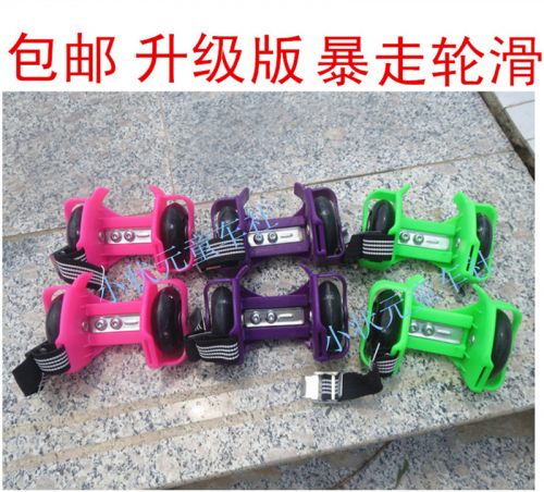 Roller Hot Wheel - Ref 2567812