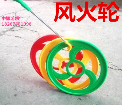 Roller Hot Wheel - Ref 2567814