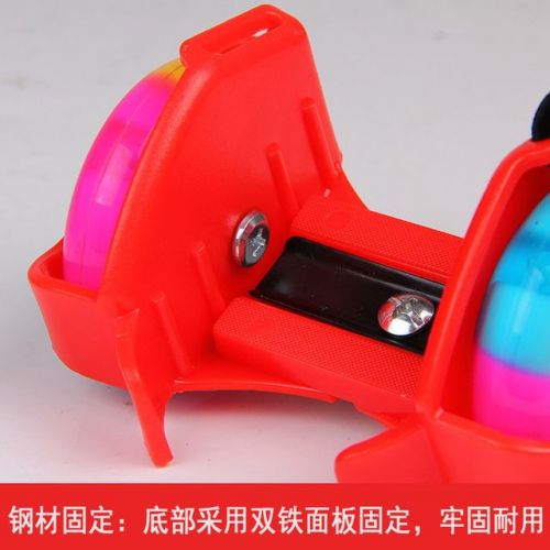 Roller Hot Wheel - Ref 2567818