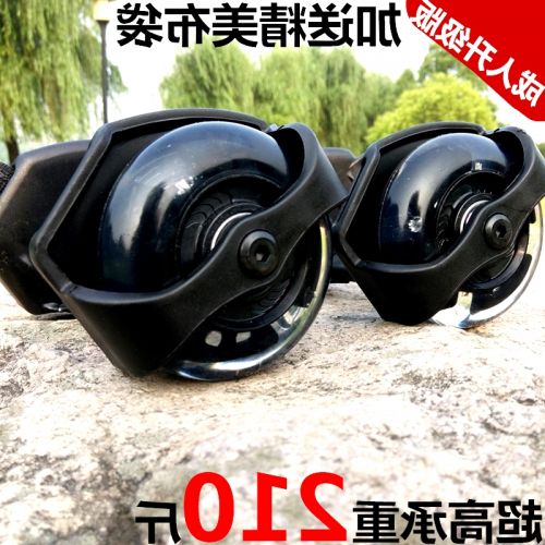 Roller Hot Wheel - Ref 2567825