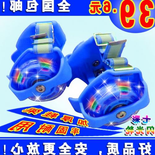 Roller Hot Wheel - Ref 2567828