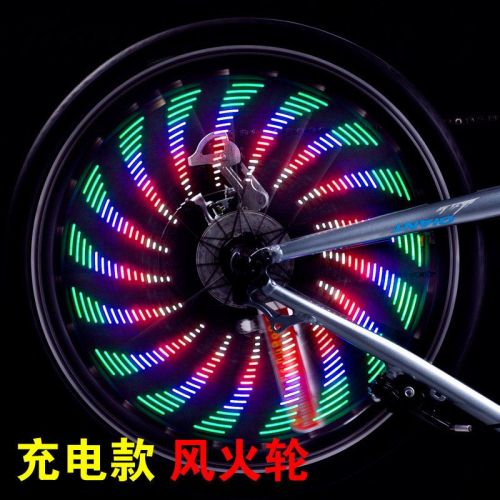 Roller Hot Wheel - Ref 2567830