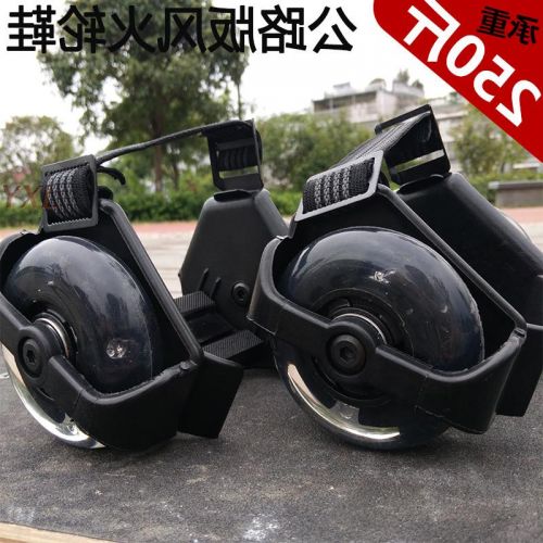 Roller Hot Wheel - Ref 2567846