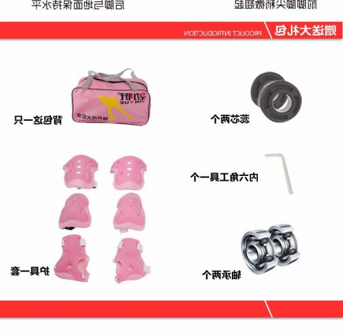 Roller Hot Wheel - Ref 2567901