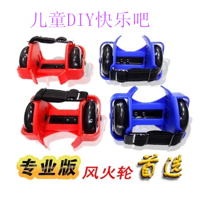 Roller Hot Wheel DIY - Ref 2568018
