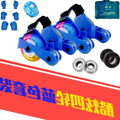 Roller Hot Wheel LANOU - Ref 2568111
